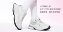 361°運動鞋愛心女鞋秋季網(wǎng)面厚底復(fù)古休閑增高老爹鞋子女682536760-1 曬單實拍圖