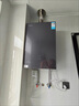 美的（Midea）【安睡M9Max】16升燃氣熱水器天然氣 一級靜音TSI增壓大水量零循環(huán)恒溫【國家補貼15%】以舊換新 曬單實拍圖