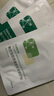 敷爾佳【成毅同款】沙漠植物保濕修護(hù)貼肌膚補(bǔ)水保濕面膜 25g*5片/盒 曬單實(shí)拍圖