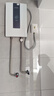海爾（Haier）智家出品Leader超薄電即熱式電熱水器8500W速熱活水洗恒溫?zé)o級變頻專利旁通伺服水電分離98%熱效率 8500W 85DX1P白無級變頻恒溫 曬單實(shí)拍圖