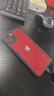 XUNDD訊迪適用蘋果13手機(jī)殼 iPhone13promax保護(hù)套氣囊防摔殼mini鏡頭全包高級(jí)感超薄硅膠透明磨砂殼男 蘋果13【鐳射紋-6.1英寸】升級(jí)保護(hù) 曬單實(shí)拍圖