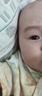 紐強(qiáng)兒童面霜青少年高保濕補(bǔ)水輕巧便攜 嬰幼兒保濕潤(rùn)膚精華霜85g 曬單實(shí)拍圖