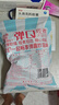 十月稻田 西米 500g 椰漿西米露 雜糧 奶茶甜品搭檔 水果撈 烘焙原料 曬單實(shí)拍圖