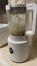 米家小米破壁機(jī)N1多功能豆?jié){機(jī)榨汁料理兒童輔食機(jī) 全自動清洗 免煮免過濾 大容量1.75升【國家補(bǔ)貼】 曬單實拍圖