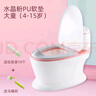 HOGOOBABY兒童坐便器女寶寶男孩加大號10歲可用特大馬桶小孩女孩仿真便尿盆 大童PU軟墊 /粉色 （4-15歲） 曬單實(shí)拍圖