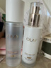 玉蘭油（OLAY）全新美白水乳液補水保濕抗糖化妝品爽膚水護膚品套裝生日禮物女 曬單實(shí)拍圖