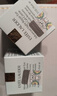雅詩蘭黛小棕瓶眼霜15ml雙支裝淡化細(xì)紋護(hù)膚品套裝化妝品禮盒生日禮物 曬單實拍圖