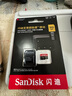 閃迪（SanDisk）512GB TF（MicroSD）內存卡 A2 4K V30 U3 C10 至尊超極速移動(dòng)存儲卡 讀速200MB/s 寫(xiě)速140MB/s 曬單實(shí)拍圖