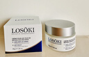 Losoki瑞士進(jìn)口眼霜淡化細紋提拉緊致黑眼圈去眼袋抗皺抗衰老護膚品禮物 曬單實(shí)拍圖