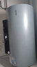 海爾智家電熱水器60升2200W速熱一級能效免換鎂棒國家補貼20%下單立減家用省電增容Leade電熱水器PLN1 曬單實(shí)拍圖