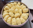 1號(hào)會(huì)員店 黃油小花曲奇餅干300g*2盒裝伴手禮餅干禮盒 曬單實(shí)拍圖