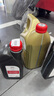 嘉實(shí)多（Castrol）極護(hù)智E版 全合成機(jī)油 潤(rùn)滑油 0W-40 SP A3/B4 1L 汽車保養(yǎng) 曬單實(shí)拍圖