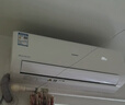 長虹（CHANGHONG）空調(diào)大1.5匹超一級省電熊貓懶家用變頻空調(diào)掛機(jī)家電國家補(bǔ)貼臥室KFR-35GW/ZDCSW1+RA(PR)以舊換新 曬單實(shí)拍圖