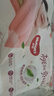 好奇（Huggies）鉑金裝小桃褲成長(cháng)褲L120片(9-14kg)大號尿不濕拉拉褲【消暑散熱】 曬單實(shí)拍圖
