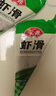 安井蝦滑 150g*5袋 蝦仁含量80% 火鍋麻辣燙食材 速食熟食海鮮水產(chǎn) 曬單實(shí)拍圖