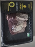 天萊香牛新疆有機(jī)牛肋排肋條肉1斤 牛腹肉谷飼排酸牛肉生鮮清真【真原切】 曬單實(shí)拍圖