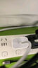 Apple/蘋(píng)果 USB-C轉閃電接口充電線(xiàn) -1米 蘋(píng)果充電線(xiàn)手機充電線(xiàn)原裝充電線(xiàn)適用于閃電接口iPhone/iPad 曬單實(shí)拍圖