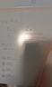 雙抗面膜特證版20片保濕補水美白面膜 曬單實(shí)拍圖