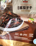 崔奶奶醬茄子干辣椒 延邊朝鮮族小吃東北特產(chǎn) 韓式風味泡菜小咸菜下飯菜 醬茄子干辣椒245g*2袋【含魷魚】 曬單實拍圖