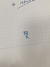 開(kāi)博爾 3M亞克力背膠自粘電線(xiàn)固定器理線(xiàn)器桌面線(xiàn)扣線(xiàn)卡子固線(xiàn)夾 充電線(xiàn)固定座 收納固定扣  50個(gè)裝 曬單實(shí)拍圖