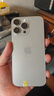 Apple/蘋果 iPhone 16 Pro Max（A3297）二手手機(jī) 雙卡雙待 國行優(yōu)惠券補(bǔ)貼 原色鈦金屬 256G 曬單實(shí)拍圖