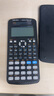 得力（deli）JD991CN雙電源科學(xué)函數(shù)計(jì)算器 高中/大學(xué)教程考研奧數(shù)物理競(jìng)賽會(huì)計(jì)考試使用 黑 曬單實(shí)拍圖