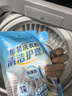 纖醒洗衣機槽清潔劑洗滌液 300g*6袋 除菌除垢劑 卡薩帝海爾洗衣機 曬單實拍圖