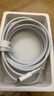 【原充正品】蘋果充電線60W快充適配原裝數據線iPhone14/13promax/12/11/8/XR手機充電器 【蘋果8-14全系】PD60W丨2米閃充線 曬單實拍圖