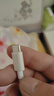 能適Type-C數據線(xiàn)100W快充6A充電線(xiàn)適用華為nova系列小米vivo榮耀oppo手機typec加長(cháng)編織2米白 曬單實(shí)拍圖