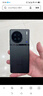 vivo X90 pro+二手拍照手機 蔡司一英寸T*主攝 自研芯片V2 100X蔡司超清變焦 5G 原黑 12G+512G 曬單實(shí)拍圖