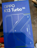 小米紅米Note13Pro【國(guó)家補(bǔ)貼】  新品5G智能手機(jī) Redmi Note13 Pro手機(jī) 星沙白 8GB+256GB 曬單實(shí)拍圖