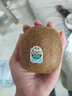 佳沛（zespri）綠奇異果 優(yōu)選大果12粒單果約113-135g  水果禮盒 獼猴桃 曬單實(shí)拍圖