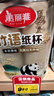 老式木柄拖把加粗加長木桿棉線拖把圓頭吸水拖把物業(yè)車間棉線拖把棉線老式墩布塵推拖布木桿拖把棉線 藍白鐵頭圓頭 曬單實拍圖