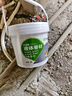 海貍大師防水膠補漏裂縫滲水防水涂料外墻堵漏王衛生間屋頂耐高溫防曬材料 曬單實(shí)拍圖