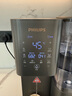 飛利浦（PHILIPS）凈水器家用 凈水器加熱直飲一體機 家用即熱式飲水機智能臺式免安裝凈飲機 反滲透凈水器ADD8638 ADD8638兩芯套裝【含自帶】 曬單實(shí)拍圖