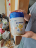 飛鶴星飛帆聚高星 乳鐵蛋白 高鈣CBP 長(zhǎng)高4段（3-14歲）兒童奶粉800g 曬單實(shí)拍圖