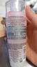 蘭蔻（LANCOME）新清瀅保濕柔膚水125ml 粉水新老版本隨機(jī)發(fā)貨【臨期清倉】 曬單實(shí)拍圖
