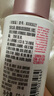嬌韻詩(shī)牛奶水乳套裝滋潤型水200ml乳液75ml美白淡斑提亮七夕禮物送女友 曬單實(shí)拍圖