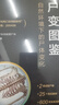 《尸變圖鑒：自然環(huán)境下的尸體變化》 曬單實(shí)拍圖