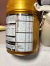 飛鶴星飛帆卓睿嬰兒配方奶粉1段(0-6個(gè)月) 750g  乳鐵蛋白 育兒補貼 曬單實(shí)拍圖