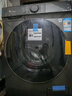 小天鵝（LittleSwan）滾筒洗衣機全自動家用 洗烘一體洗衣機 水魔方【TD120V618PLUS】12公斤 家電國家補貼20% 以舊換新 曬單實拍圖
