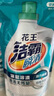 潔霸（ATTACK）瞬清無磷洗衣液 紫藤花香 3斤補充裝 易漂洗 深層潔凈 持久留香 曬單實拍圖