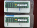 SK HYNIX海力士服務(wù)器內存條工作站RECC REG RDIMM ECC適配華為惠普聯(lián)想機 海力士服務(wù)器 2400MHz RECC 64GB 1條 曬單實(shí)拍圖