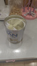 雀巢（Nestle）澳洲進(jìn)口超級能恩嬰幼兒低敏配方奶粉適度水解含活性益生菌金罐 新版升級5HMO  2段800g 1罐裝 曬單實(shí)拍圖