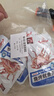 獐子島大連特產(chǎn)高蛋白燒烤魷魚頭 即食魷魚須手撕魷魚頭孕婦零食60g*2袋 曬單實(shí)拍圖