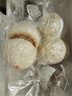 嶗味道嶗山王哥莊鐵鍋饅頭黑米全麥白面組合饃饃粗糧2kg源頭直發(fā) 曬單實(shí)拍圖