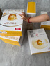 伊利 金領(lǐng)冠育護400g嬰幼兒配方奶粉盒裝更劃算等比1200g/900g劃算 1段 400g 囤6盒劃算（推薦劃算）小 曬單實拍圖
