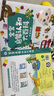 寶寶巴士jojo點(diǎn)讀筆幼兒早教機(jī)1-3歲兒童啟蒙繪本玩具睡前故事機(jī)生日禮物 1-3歲【入園準(zhǔn)備】G4 點(diǎn)讀筆+積木 曬單實(shí)拍圖