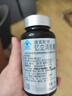 康麥斯（K-Max）dha學(xué)生補(bǔ)腦青少年6-18歲備考學(xué)習(xí)增強(qiáng)記憶力提高專注改善腦力素 曬單實(shí)拍圖