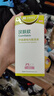 漢維寵仕漢膚欣寵物貓蘚狗狗真菌皮炎掉毛馬拉色菌犬小孢子菌犬貓通用 伊曲康唑口服液30ml（贈防腐生肌散） 曬單實(shí)拍圖